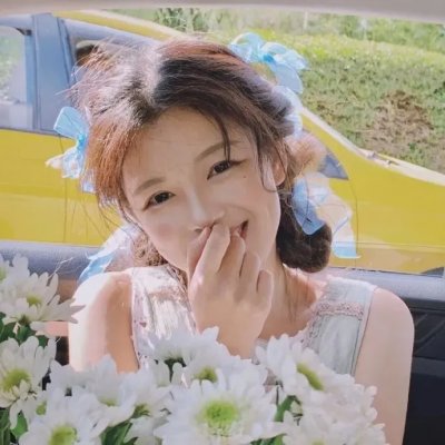 生逢灿烂的日子